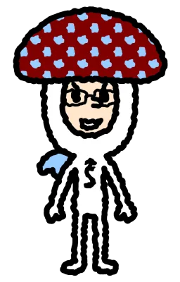 しいたけ.さん