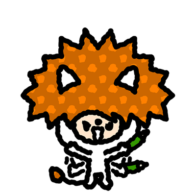 仕事中の獅子座の画像