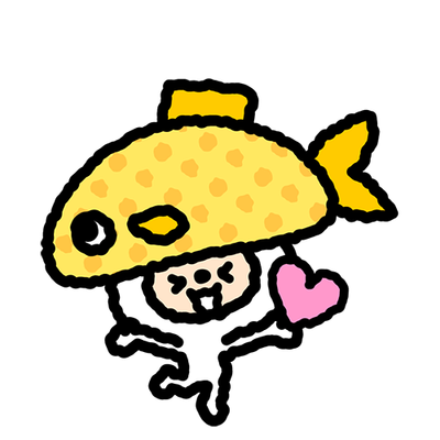 恋愛中の魚座の画像