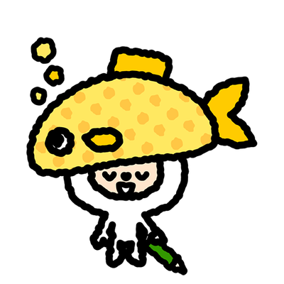 仕事中の魚座の画像