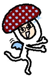 しいたけ.さんのイラスト
